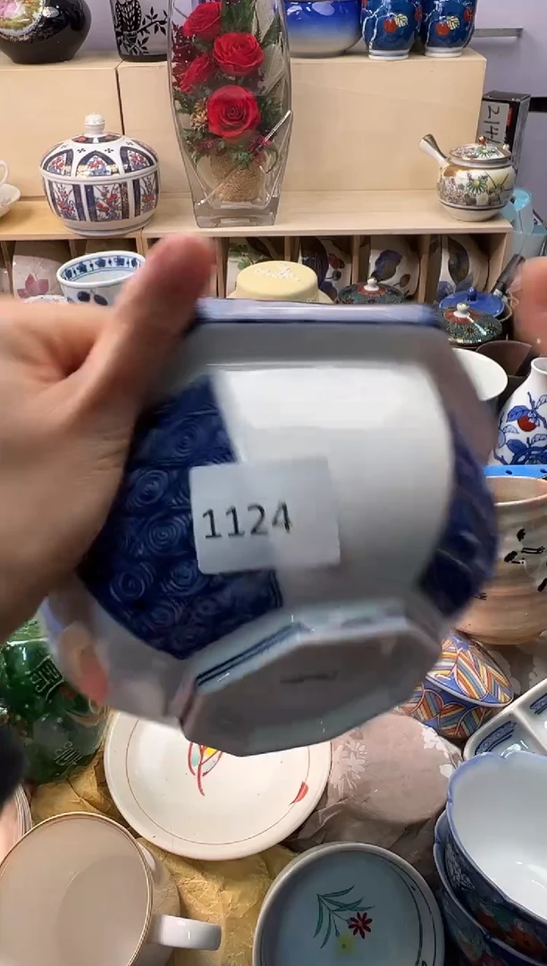瓷片我****～你好你好你好你好你好你好你好