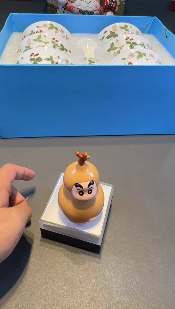 Y 黑SF 好物名品购物好物名品购物