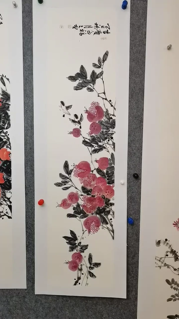 吉庆多福138*35cm