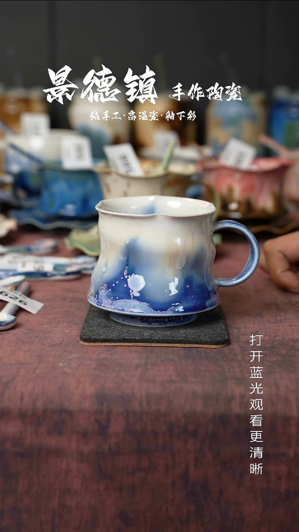 原创景德镇手工高温陶瓷683