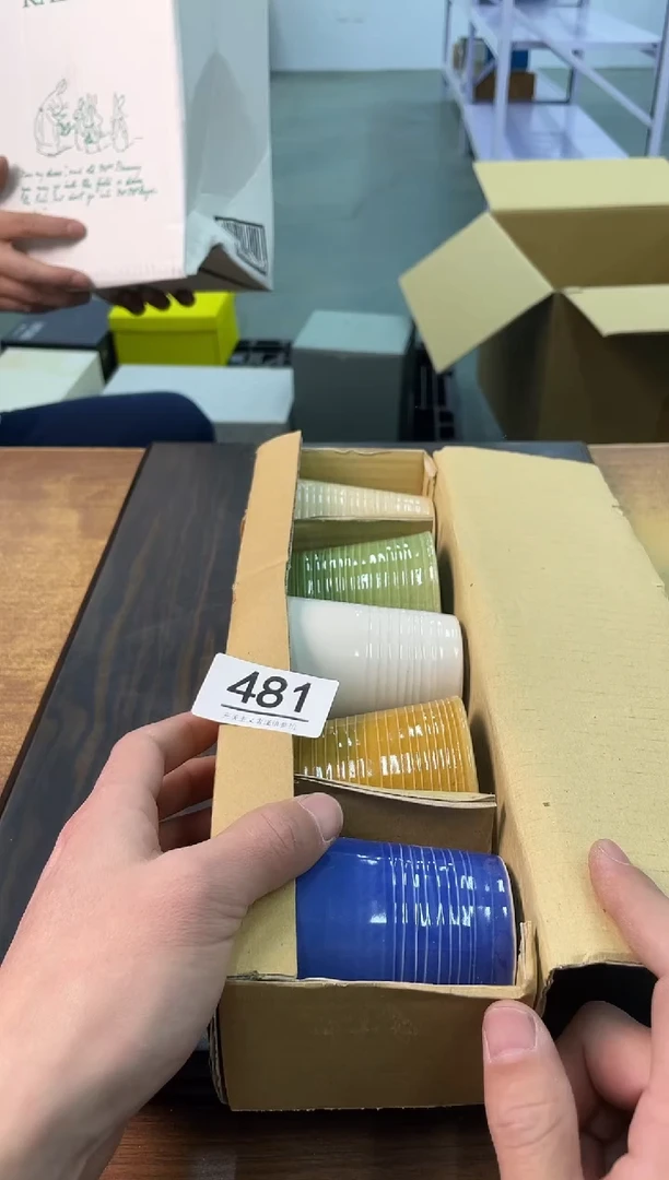 【闪购商品】啊啊啊啊啊啊啊啊481