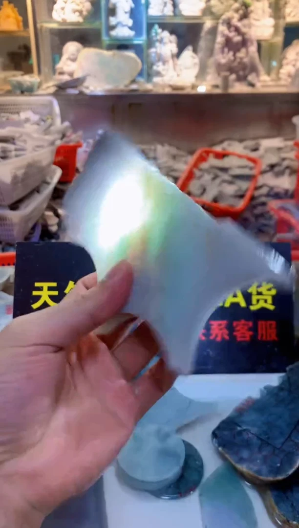 裸石翡翠0朗0翡翠珠宝83
