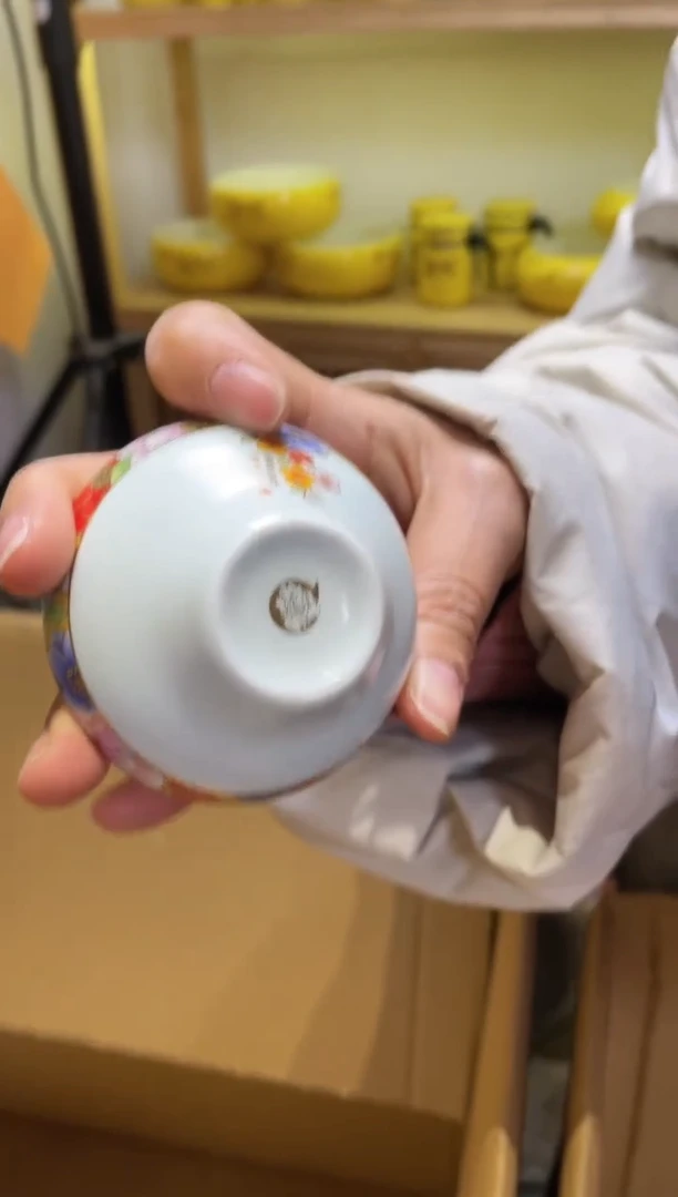 【闪购商品】【闪购商品】【闪购商品】258