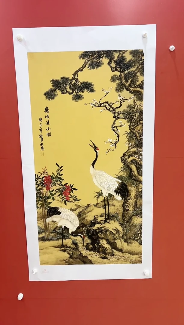 书法王月新国画作品