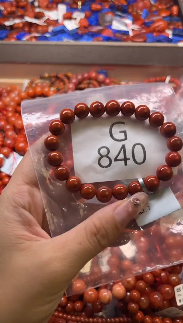 未镶嵌南红玛瑙珠宝奇石G840-9