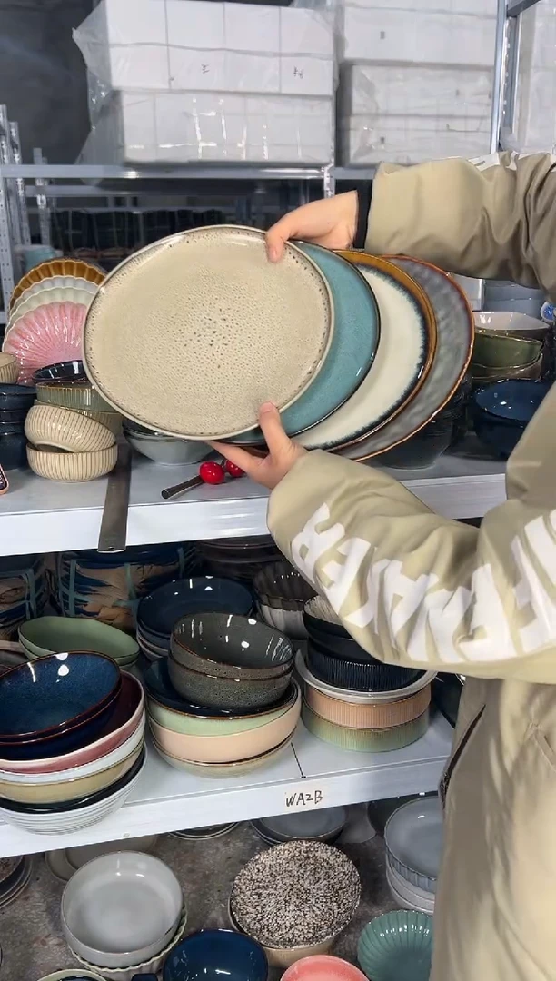 陶瓷外贸尾货瑕疵满20包邮X4 大盘10.5英寸