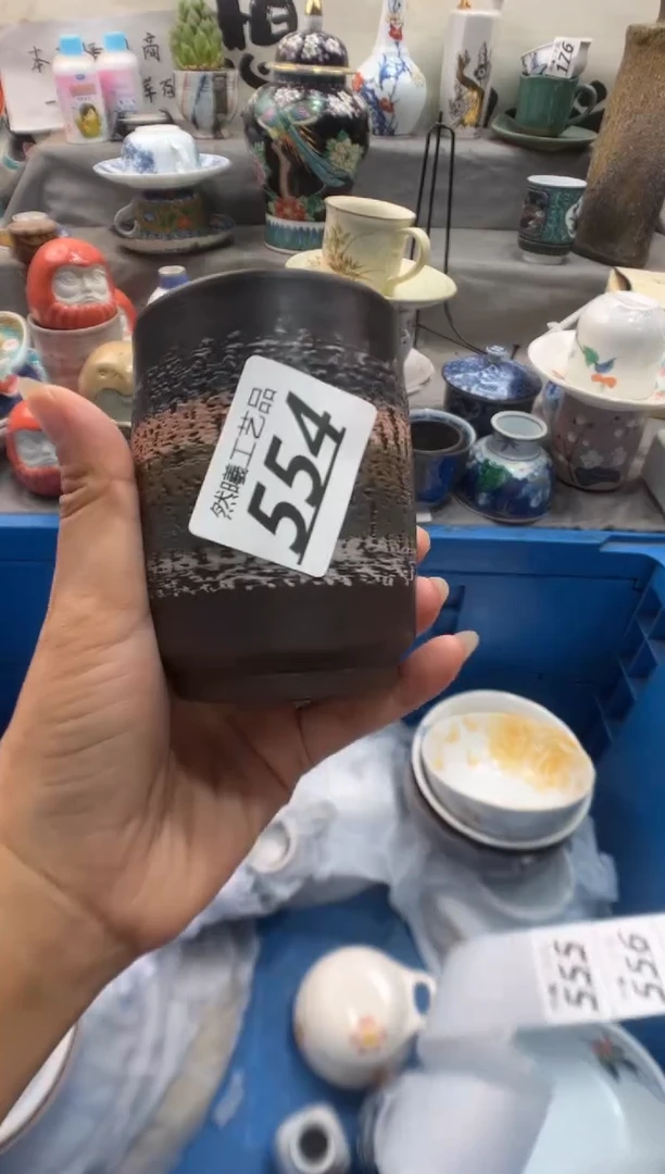 瓷片如*?554