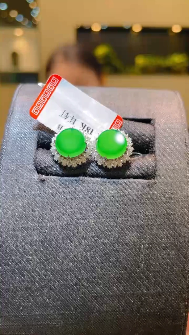 翡翠18K金镶嵌吊坠(不含链)A38