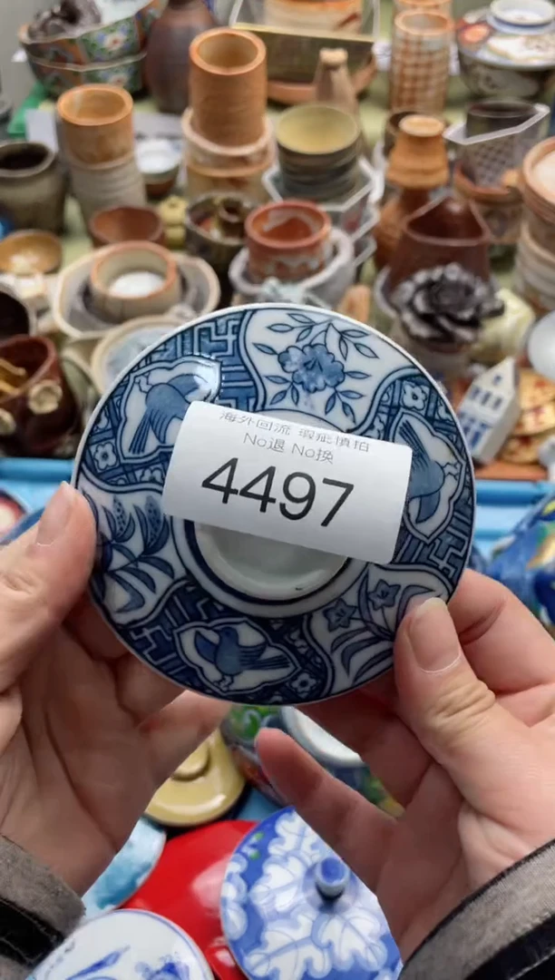 【闪购商品】摆件4497精美创意日式臻品