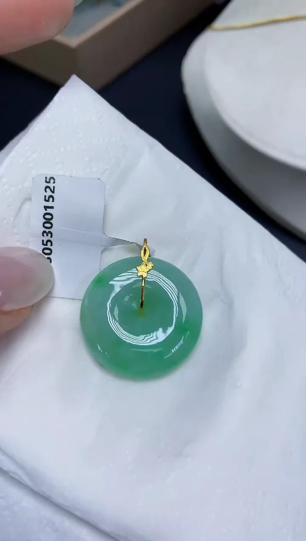 翡翠18K金镶嵌颈饰天然缅甸翡翠A货