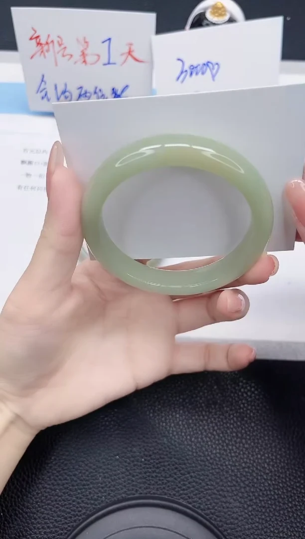 未镶嵌手镯石英质玉124-58.4