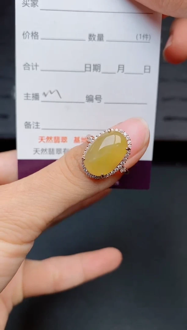银S925镶嵌戒指翡翠1