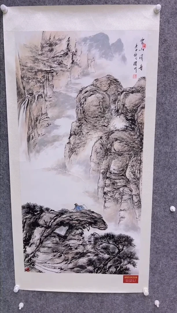 【闪购商品】绘画贺润川-8平尺-国画作品-红
