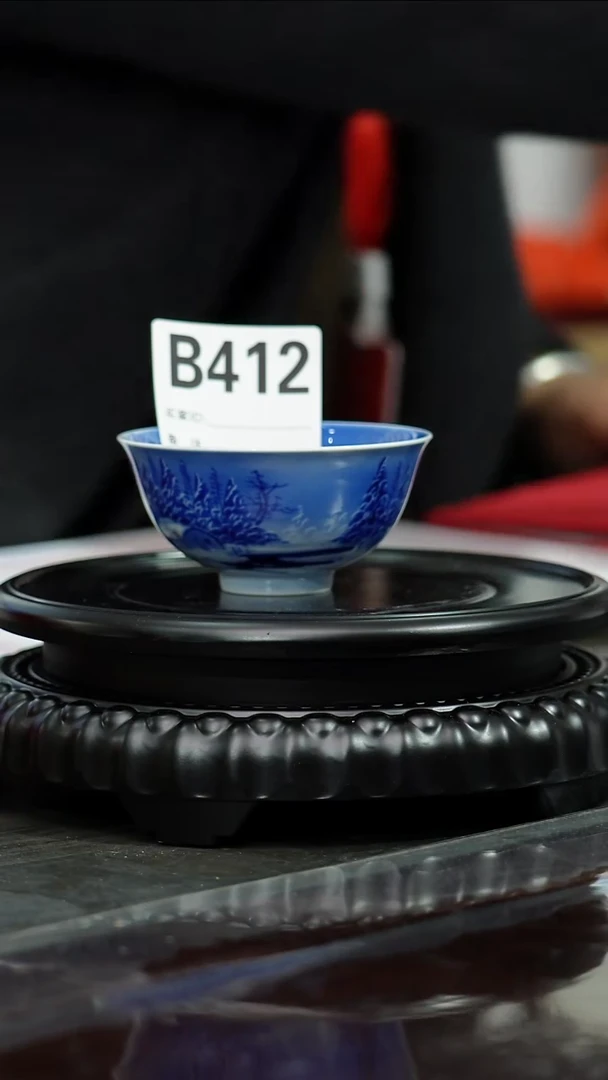 【闪购商品】摆件景德镇陶瓷压手杯412