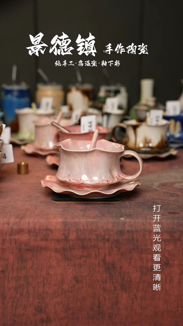 原创景德镇手工高温陶瓷150