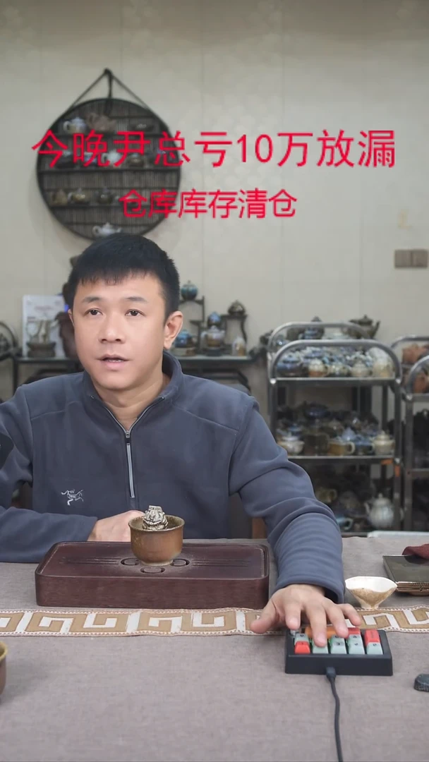 茶壶紫砂宜兴柴烧紫砂壶