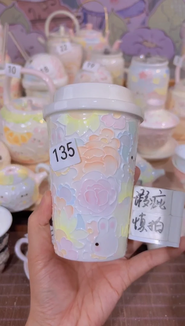 135哈哈哈哈哈哈哈哈哈