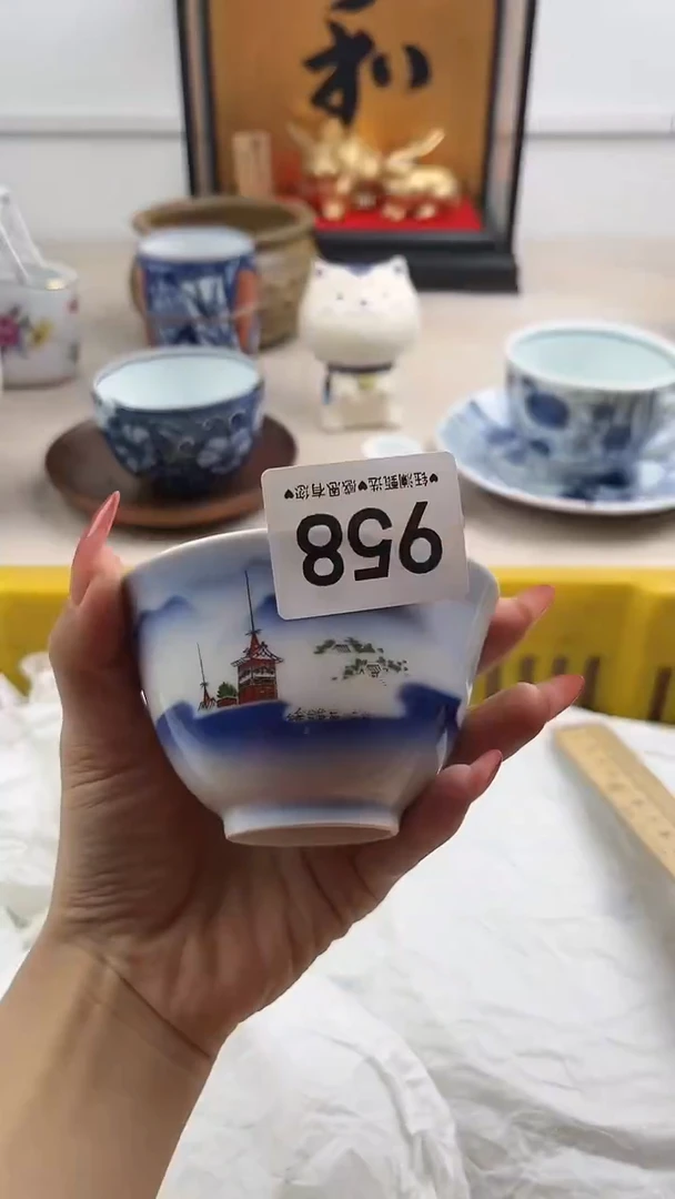 【闪购商品】瓷片958，，，，，，