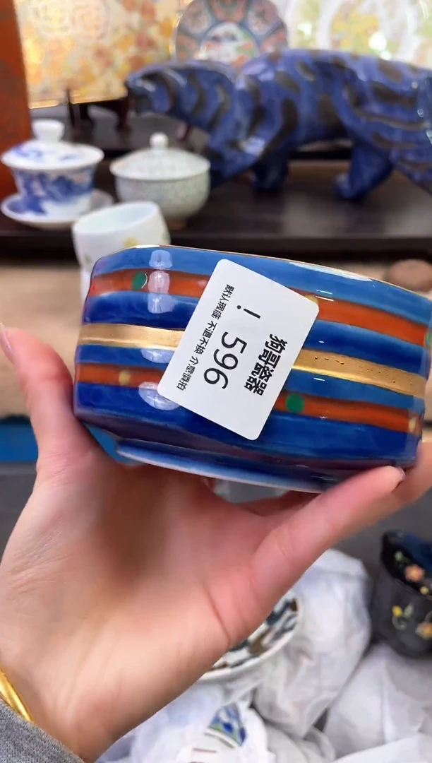 【闪购商品】瓷片596新号开播下单就包邮！！！