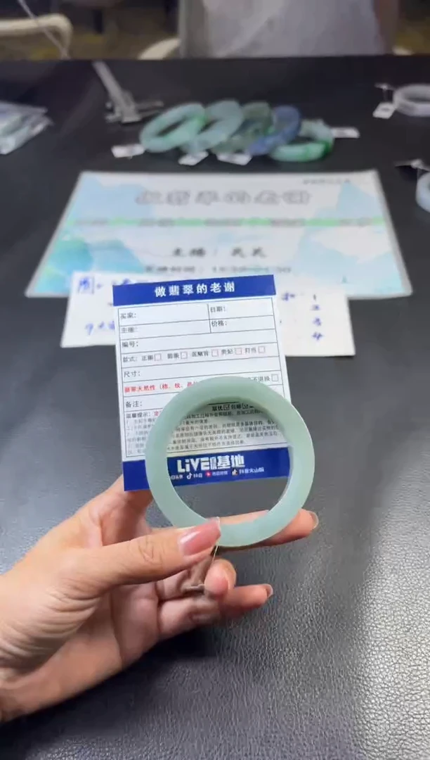 未镶嵌定制手镯不退不换定制翡翠陳**°定制手镯不退不换