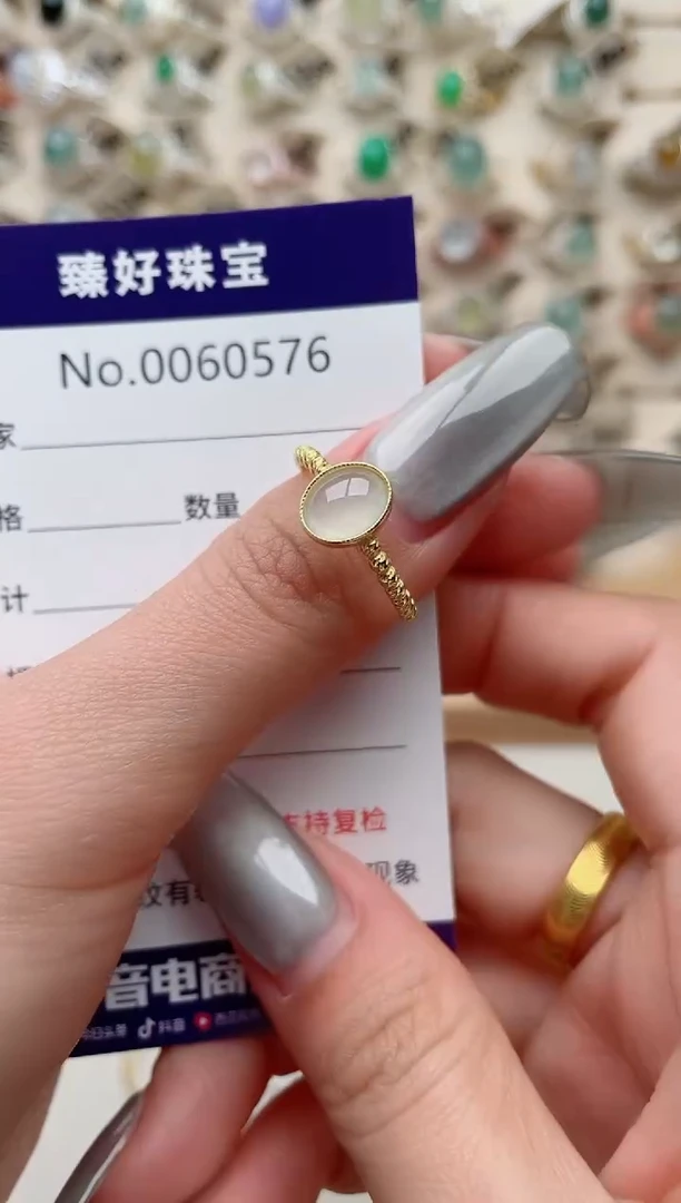 【闪购商品】翡翠戒指银S925镶嵌..........