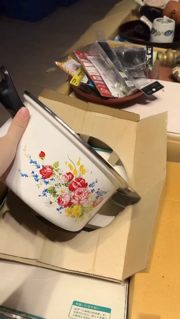 阿艳严选日瓷器0103好好好好好好