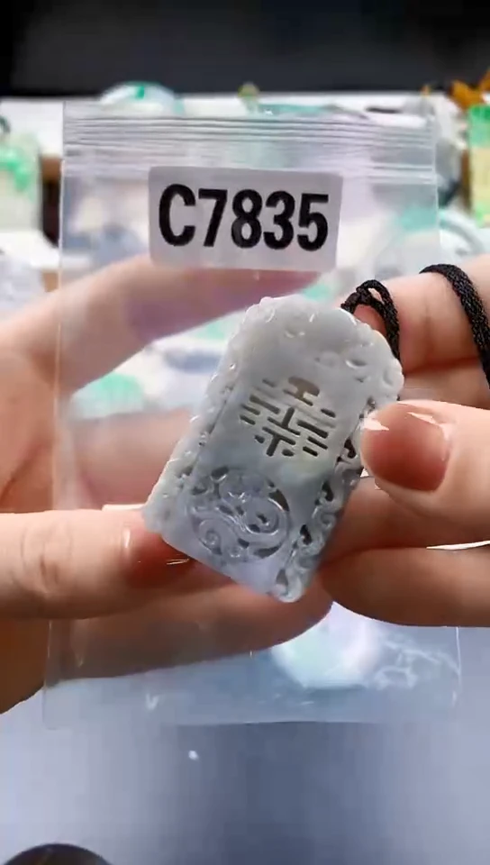 翡翠未镶嵌颈饰天然翡翠吊坠挂件