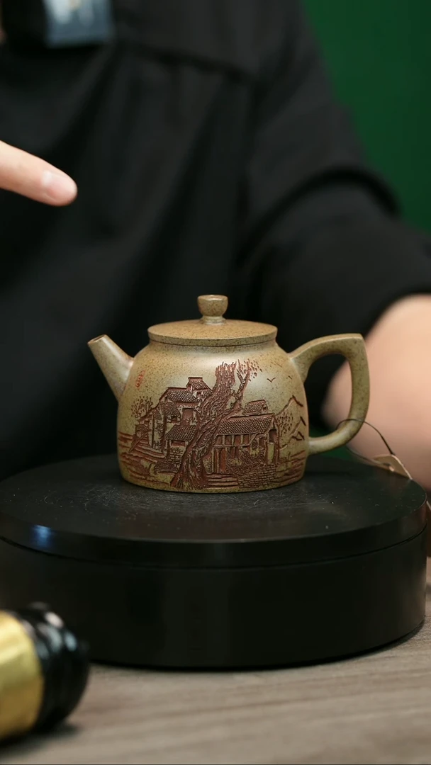 茶壶紫砂星*H2321李琴段泥江南古树渔罩