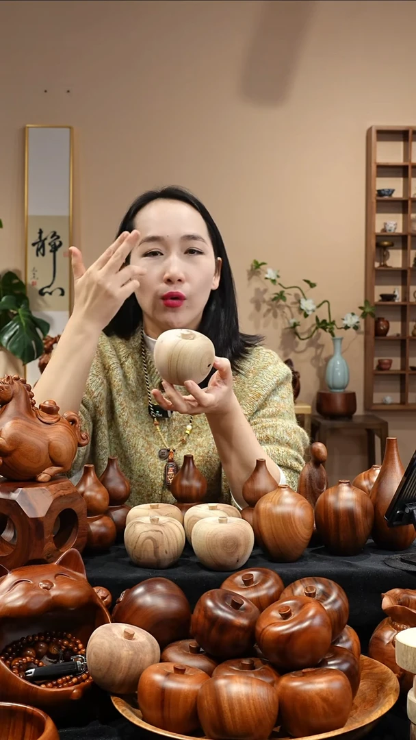 木质实发无漆无蜡小苹果*3