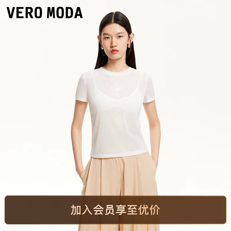 Vero Moda短袖T恤2025新薄透花朵图案百搭洋气纯欲慵懒风女装贵气