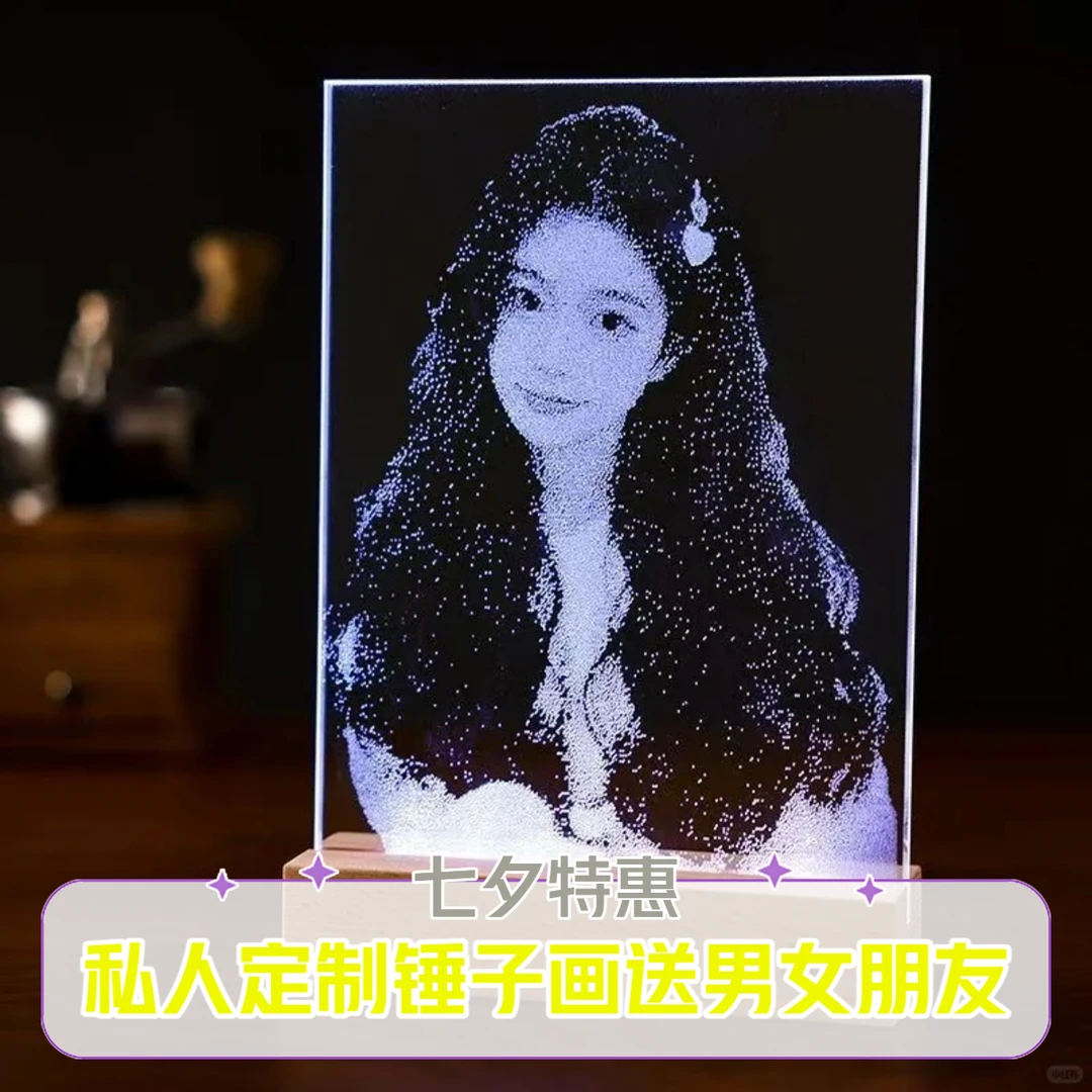 玻璃手工雕刻锤子画定制生日礼物艺术纪念品七夕送男女朋友