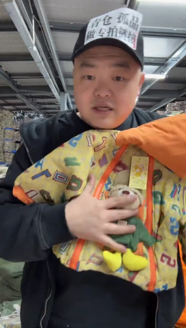 小*?女童外套151 90