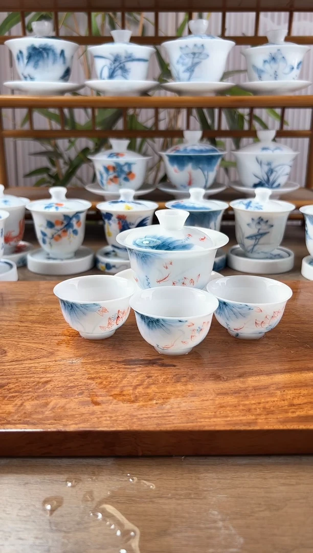 全品高冰蓝莲130ml三才盖碗+小和顺杯3个