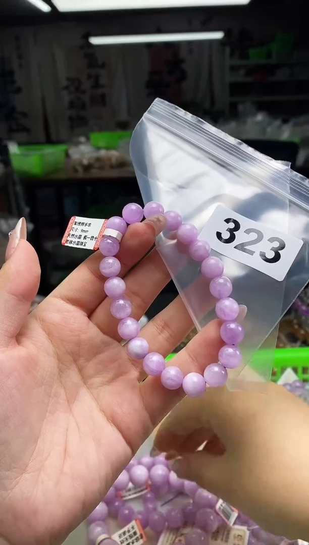手串锂辉石未镶嵌手串323
