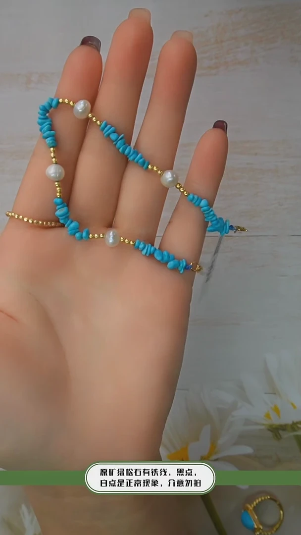 【闪购商品】绿松石手链银S925镶嵌发货一件