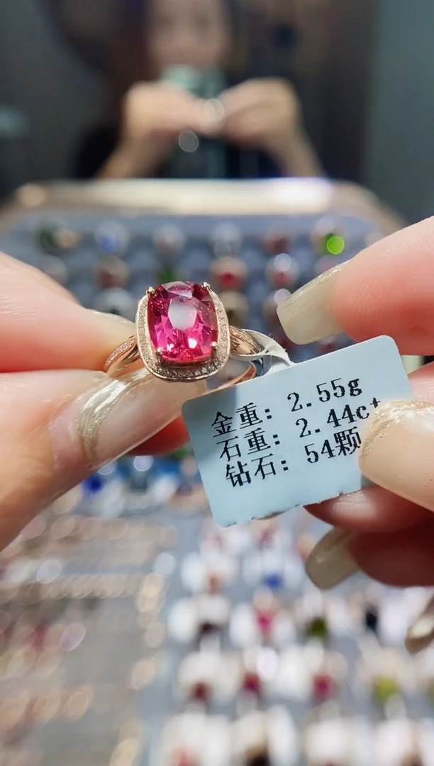 蓝宝石戒指18K金镶嵌2.44.