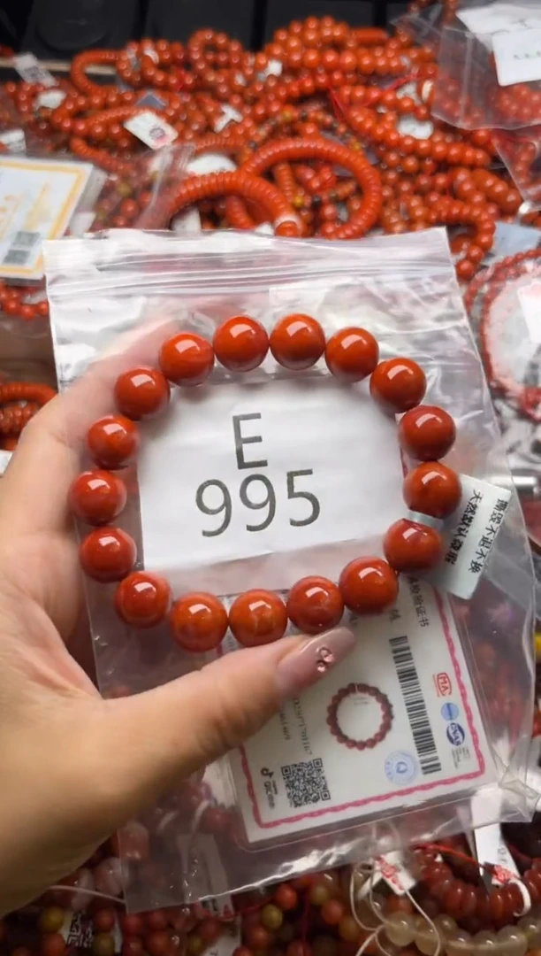 南红玛瑙未镶嵌珠宝奇石E995-12+