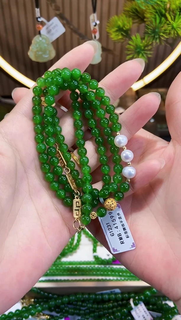 未镶嵌手链和田玉G1231颜色微差