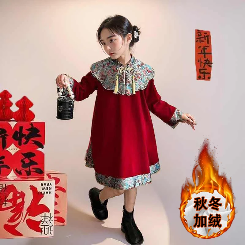 女童拜年服红色连衣裙2026秋冬季新款儿童小女孩过年衣服新年装潮