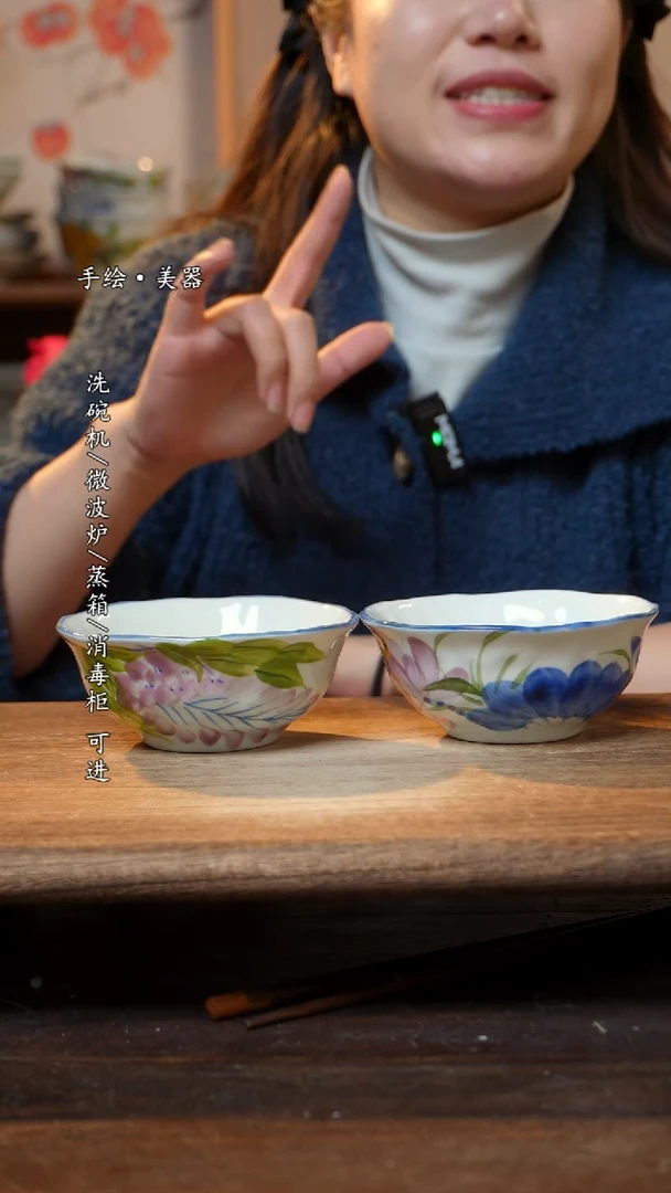 【闪购商品】瓷2个景德镇高温瓷食品级