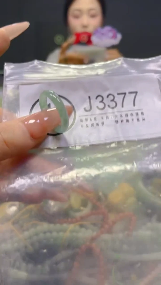 颈饰未镶嵌翡翠19MM/J/翡翠A货，一件也是批发价