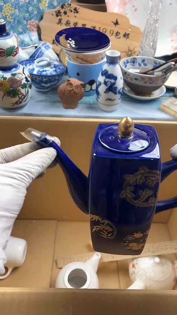 瓷片春***师英歌瓷器满19.9包邮