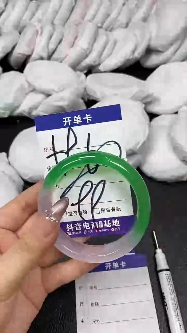 未镶嵌手镯石英质玉59-60