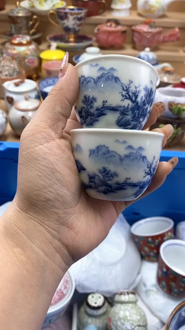 【闪购商品】【闪购商品】【闪购商品】