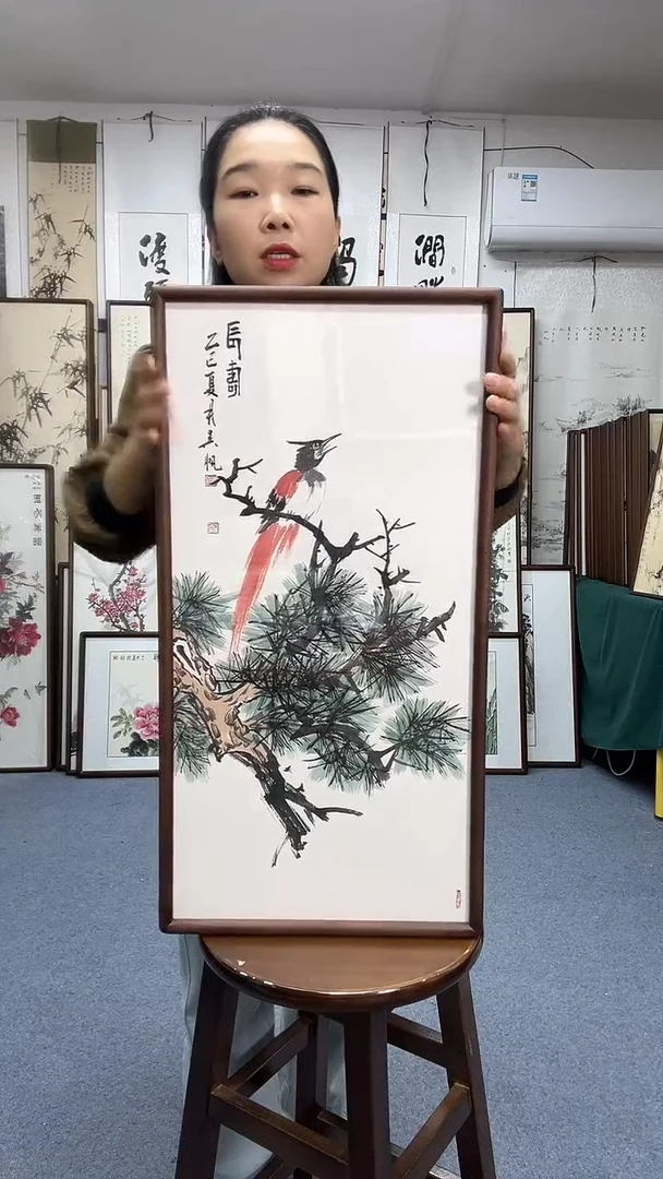 国画35*68实木画框京东包邮手绘