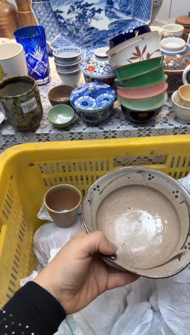 【闪购商品】431回流瓷器，默认微瑕，18包邮