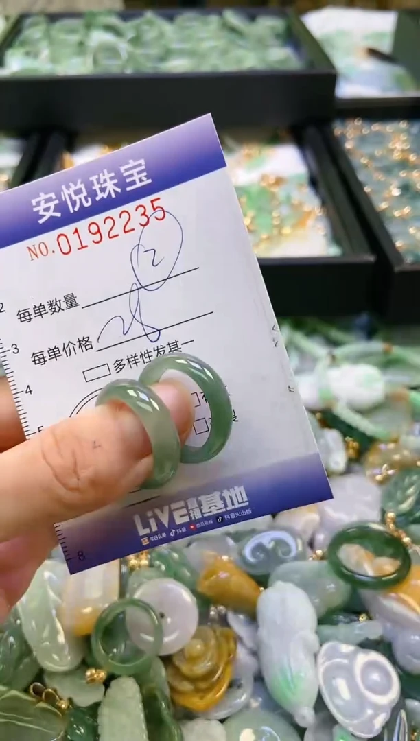 翡翠未镶嵌颈饰闪购0192235