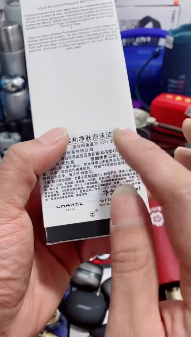 无瓷片闪购商品如图所示