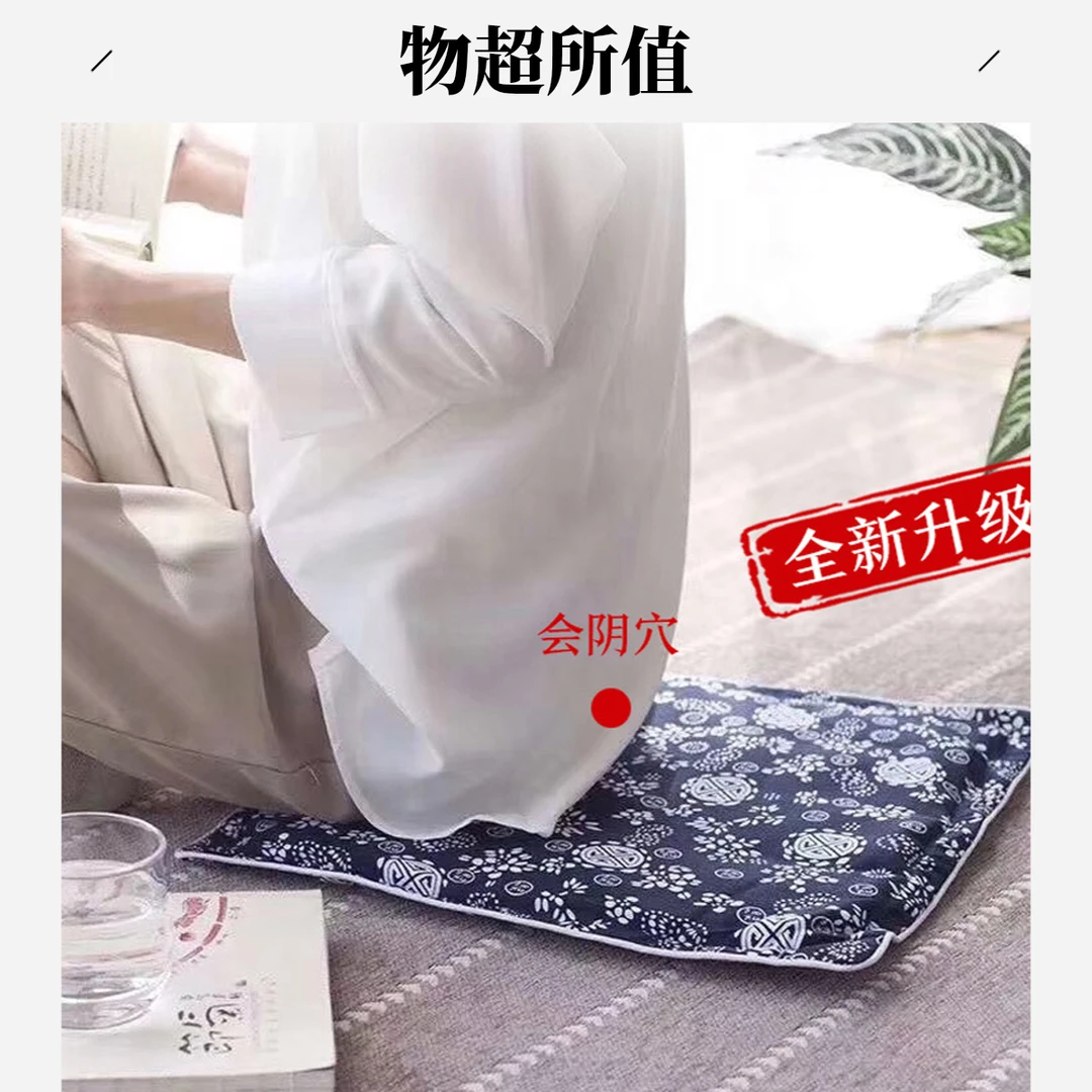 【个护家用】升级腿部规格艾绒坐垫沙发办公室家用坐垫可选精选可用