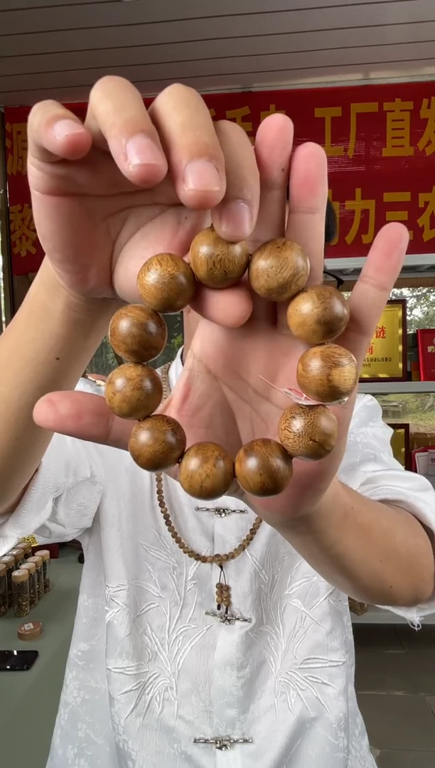 沉香手串海南沉香黄油格2.2规格单圈